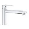 Μπαταρία κουζίνας GROHE BAUEDGE 31693000 -ΦτηνόςΜπαταρίες κουζίνας Κατάστημα mpataria koyzinas grohe bauedge 31693000