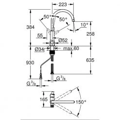 Μπαταρίας κουζίνας φιλτραρίσματος GROHE BAUCURVE 31723000 11 Μπαταρίας κουζίνας φιλτραρίσματος GROHE BAUCURVE 31723000 -ΦτηνόςΜπαταρίες κουζίνας Κατάστημα mpatarias koyzinas filtrarismatos grohe baucurve 31723000 4