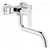 Μπαταρία κουζίνας τοίχου GROHE EUROSTYLE COSMOPOLITAN 33982002 -ΦτηνόςΜπαταρίες κουζίνας Κατάστημα μπαταρία κουζίνας τοίχου grohe eurostyle cosmopolitan 33982002