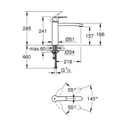 Μπαταρία κουζίνας υψηλή GROHE EUROSTYLE COSMOPOLITAN 31124002 -ΦτηνόςΜπαταρίες κουζίνας Κατάστημα μπαταρία κουζίνας υψηλή grohe eurostyle cosmopolitan 31124002 1