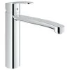 Μπαταρία κουζίνας υψηλή GROHE EUROSTYLE COSMOPOLITAN 31124002 -ΦτηνόςΜπαταρίες κουζίνας Κατάστημα μπαταρία κουζίνας υψηλή grohe eurostyle cosmopolitan 31124002