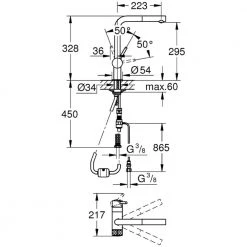Μπαταρία κουζίνας φιλτραρίσματος με ντους GROHE MINTA 31721000 -ΦτηνόςΜπαταρίες κουζίνας Κατάστημα μπαταρία κουζίνας φιλτραρίσματος με ντους grohe minta 31721000 5