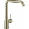 Μπαταρία κουζίνας ψηλή GROHE ESSENCE NEW 30269EN0 Brushed Nickel 2 Μπαταρία κουζίνας ψηλή GROHE ESSENCE NEW 30269EN0 Brushed Nickel -ΦτηνόςΜπαταρίες κουζίνας Κατάστημα μπαταρία κουζίνας ψηλή grohe essence new 30269en0 brushed nickel
