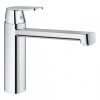 Μπαταρία νεροχύτη GROHE Eurosmart Cosmopolitan 30193000 -ΦτηνόςΜπαταρίες κουζίνας Κατάστημα μπαταρία νεροχύτη grohe eurosmart cosmopolitan 30193000